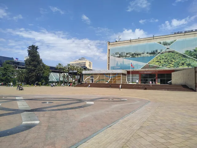 Museum of the History of the resort city of Sochi