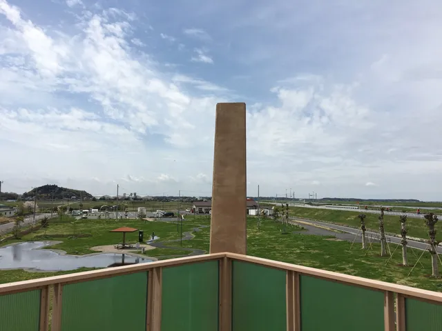 Shimofusatonetakarabune Park