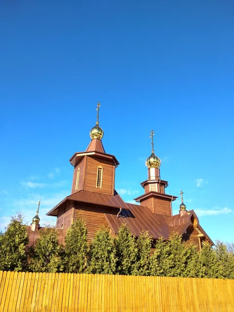 Manastir Svetog Vasilija Ostroškog