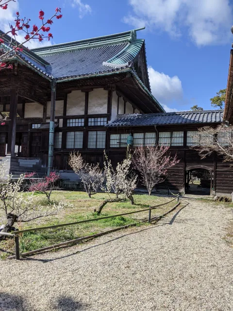 Koudenji Temple