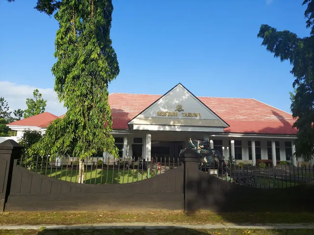 Museum Taruna Abdul Djalil