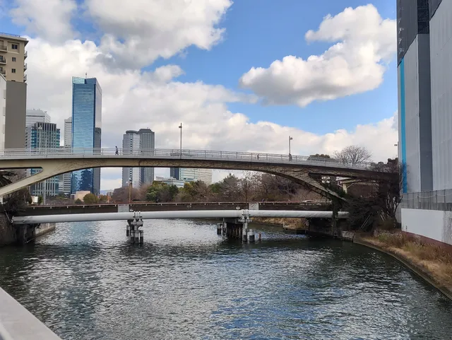 Kyobashi Bridge