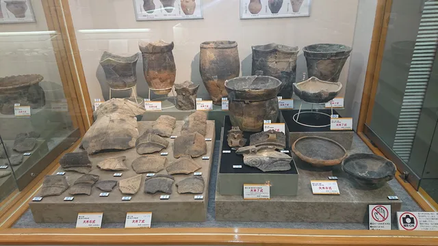 Shichigahama Historical Museum