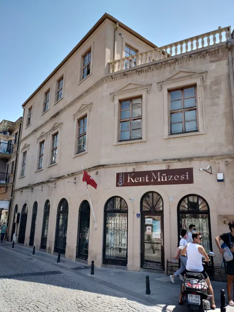 Canakkale City Museum & Archive