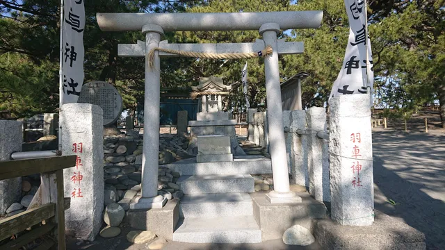 Haguruma Shrine