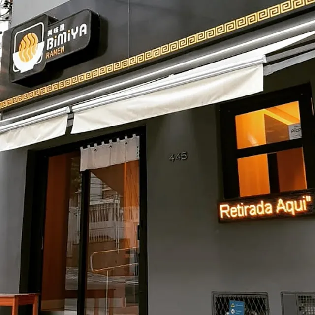 Bimiya Ramen