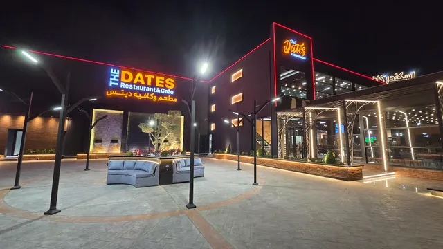 The Dates Restaurant and Cafe- Mosul