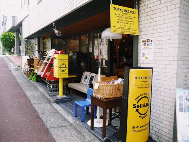 TOKYO RECYCLE imption Jiyugaokaten