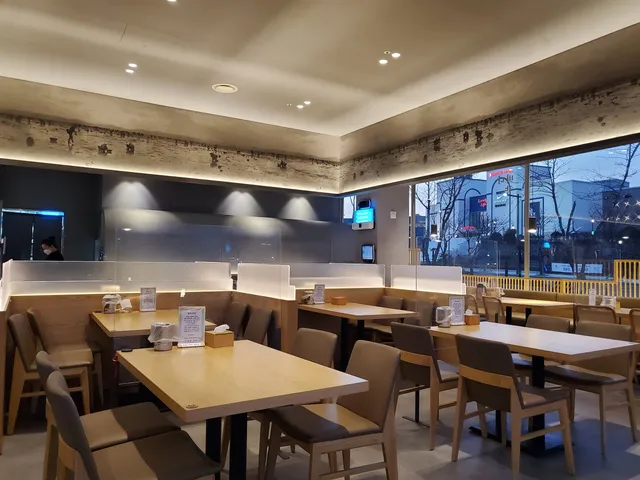 바다향 꼬막한상