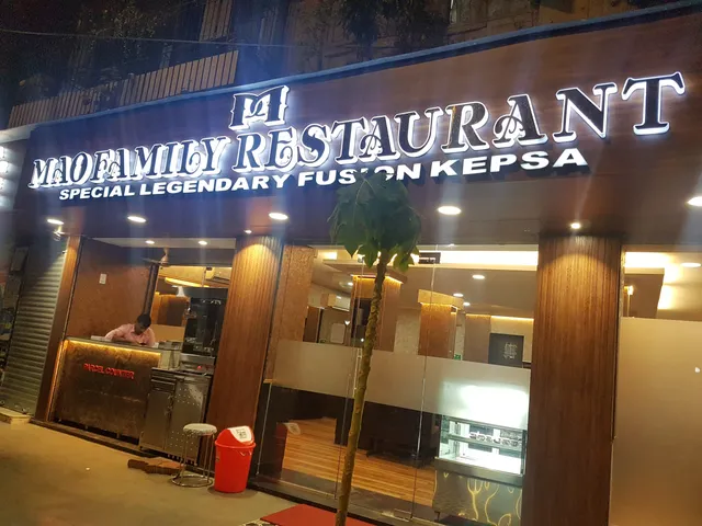 Mao Family Restaurant–Best family Restaurant in Mahim-Best North Indian,Mughlai,Chinese,Arabian,Seafood Restaurant in Mahim