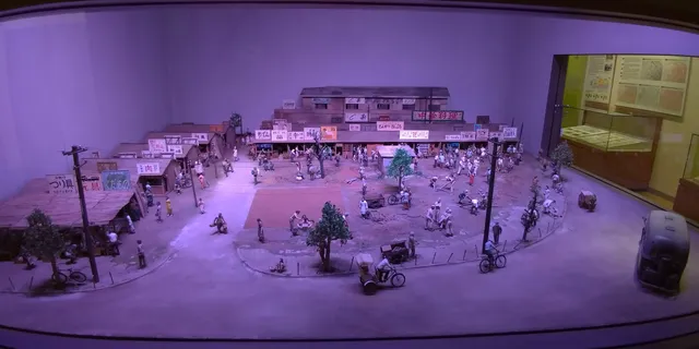 Toshima Historical Museum