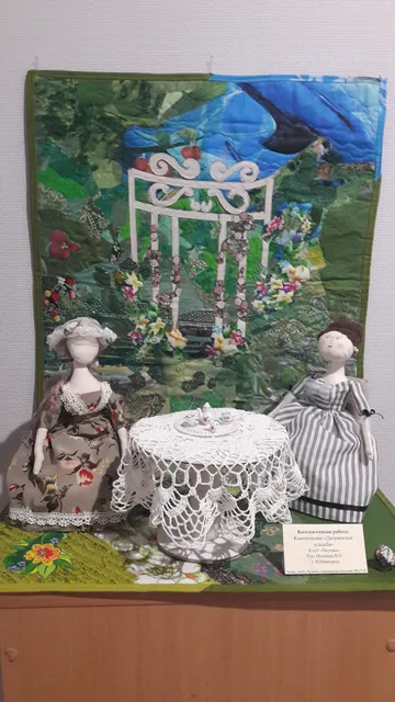 Muzeyno-Vystavochnyy Tsentr "Mikula"