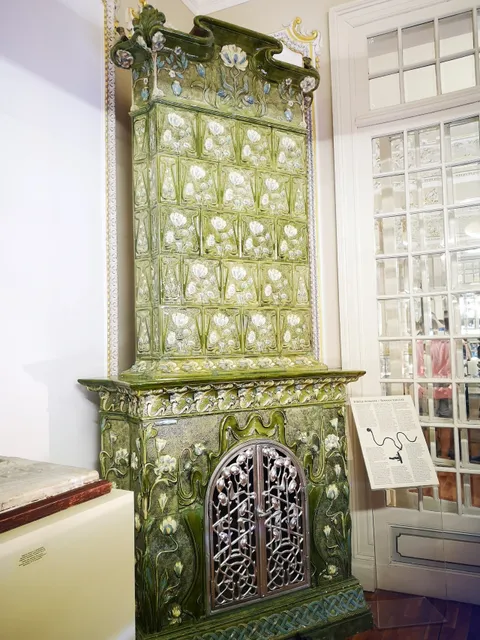 George Severeanu Museum