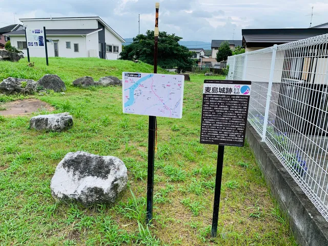 Site of Mugishima Castle