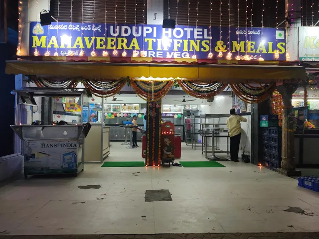 Mahaveera Tiffins And Meals