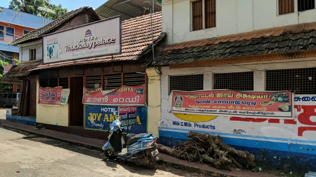 Thuckalay Palace Hotel