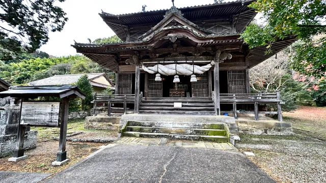 Kigami Shrine