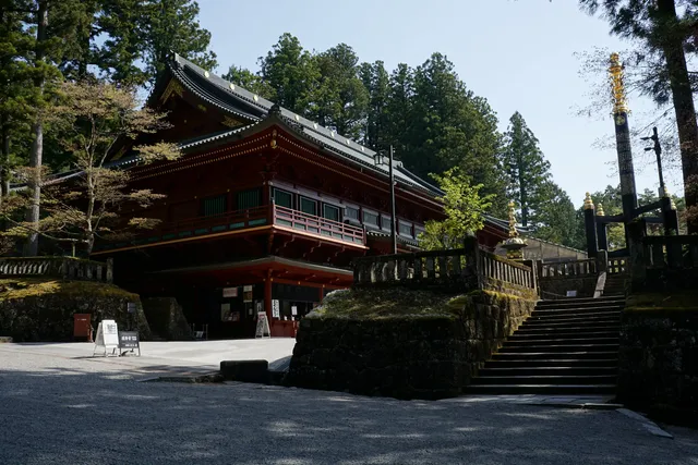 Ōgoma-dō / Goma-dō Hall