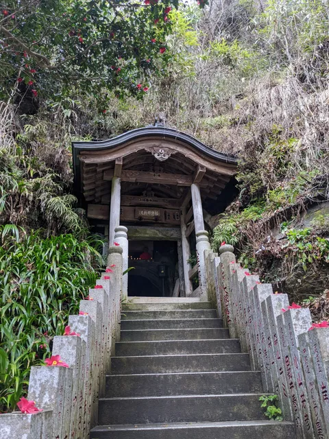 Fukutoku Benzaiten Shrine