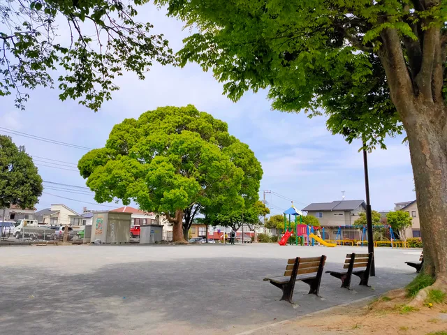 Miharudai Park