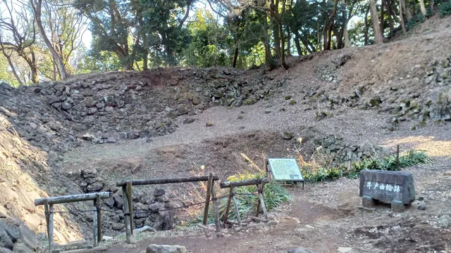 Ishigakiyama Castle Ruins
