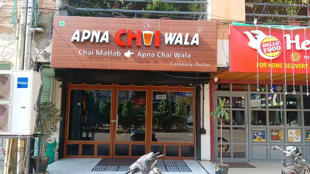 Apna Chai wala Sodal