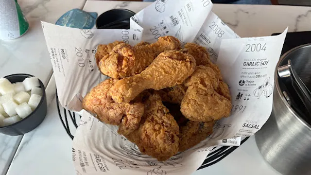 Kyochon Chicken - Paengseong 1st Branch