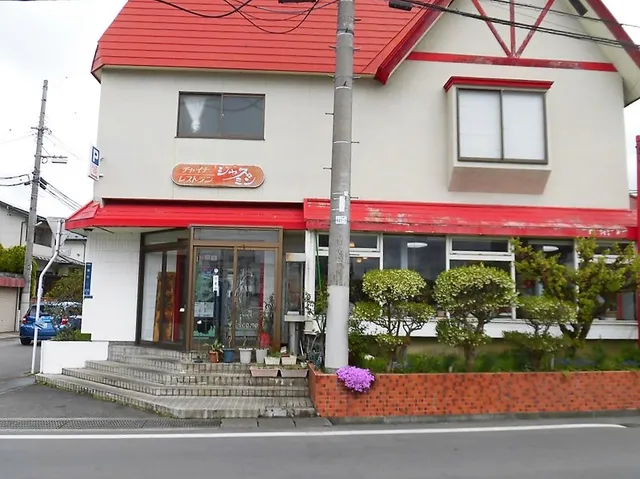 place image