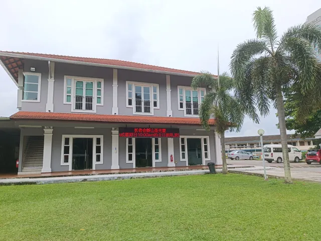 Holy Light Presbyterian Church Johor Bahru