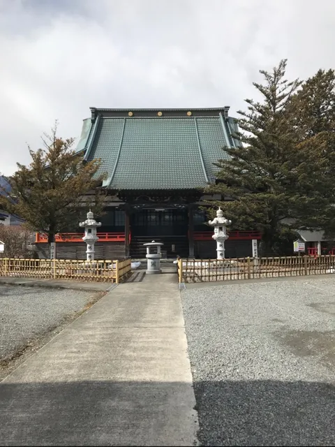 Nichirenshu Myozen Temple