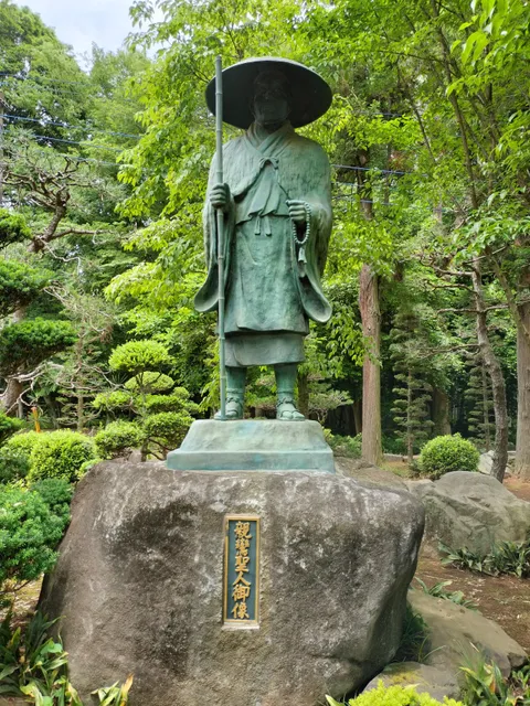 Shojouin Ganushi Temple