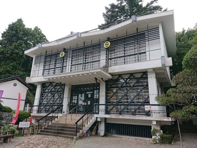 Nanao Castle History Museum