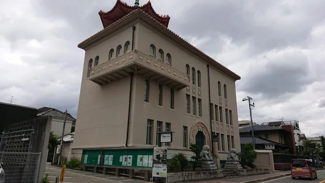 藤井斉成会有鄰館 Yurinkan Museum