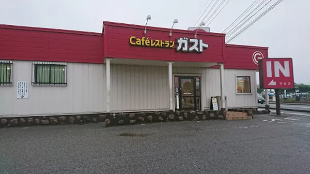ガスト 宇佐店
