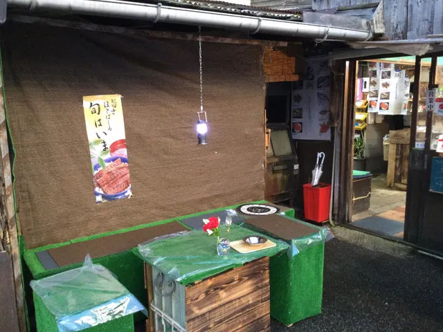 富山の魚屋トヨトミ鮮魚店