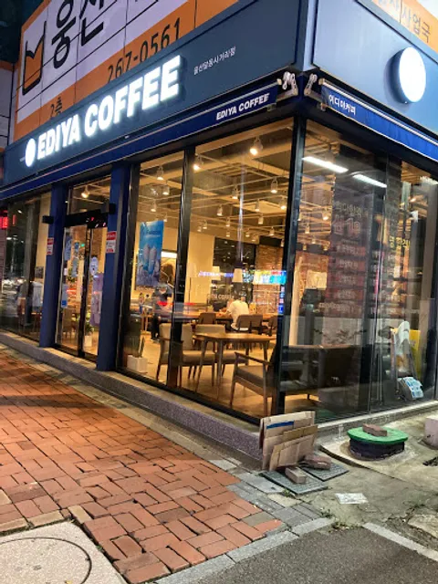 이디야커피 울산달동사거리점