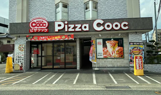 PizzaCooc Ito