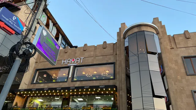 HAYAT restaurant &music hall