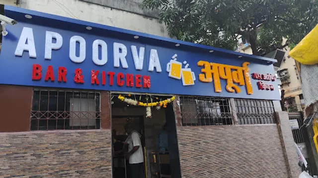 Apoorva Bar and Kitchen
