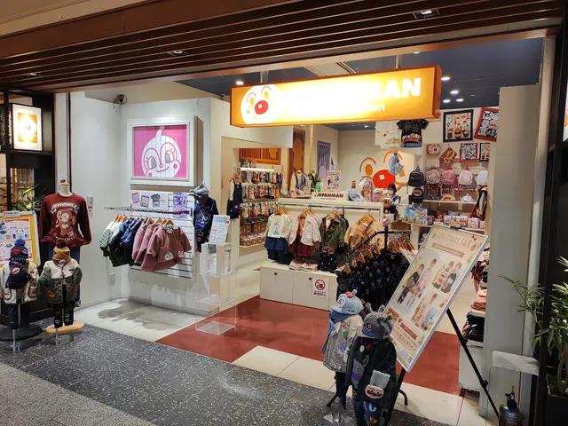 Anpanman Kids collection Tokyo Soramachi shop