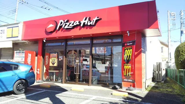 Pizza Hut