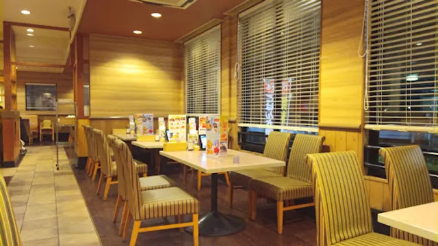 ガスト 三ツ境店