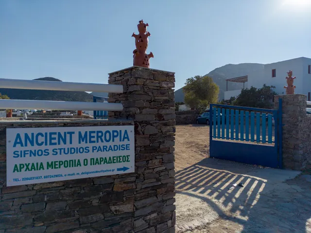 Ancient Meropia - Sifnos