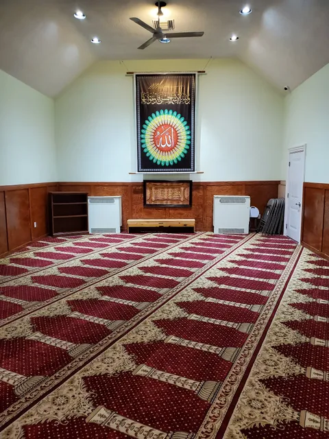 Muslim Community Center of Union County - Masjid AL-Noor