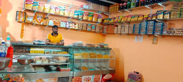 BIKANER SWEET & BEKARY