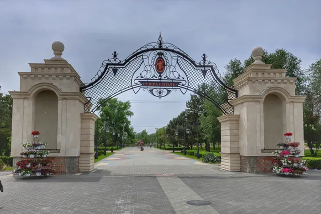 place image