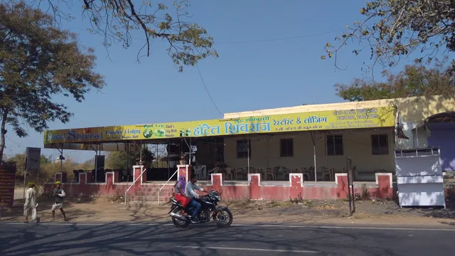 Hotel Shivraj Restaurant