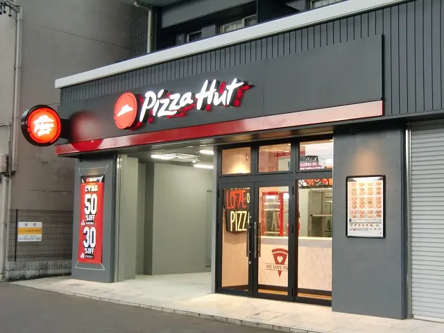 Pizza Hut