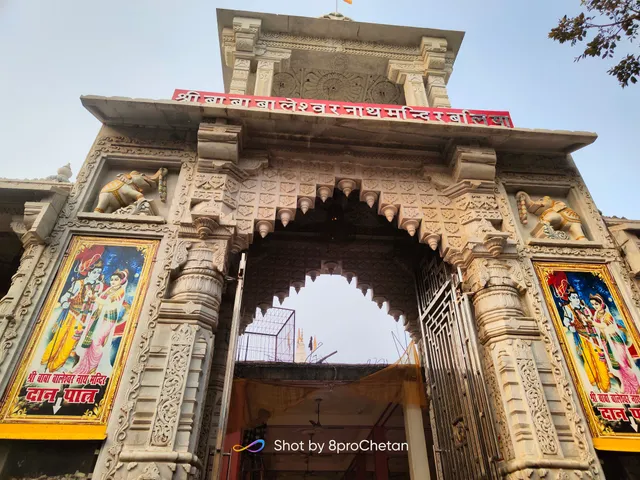 Baba Baleswar Nath Mandir