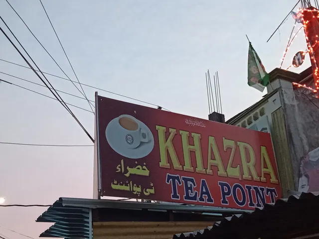 KHAZRA CAFE